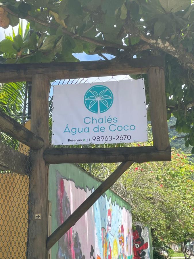 Chales Agua De Coco Боикуканга Экстерьер фото